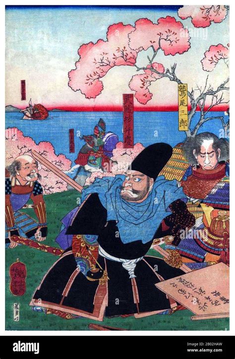 divorced with a child minamoto|Minamoto.